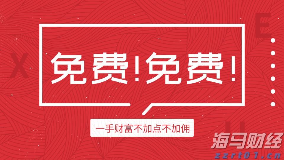港股概念追踪 | 机械工业数字化发展再迎机遇 机构预测2025年工业AI加速渗透(附概念股)