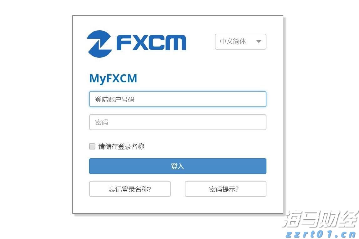 美国七月里士满制造业指数显著下降 连续第五个月处于负值区间