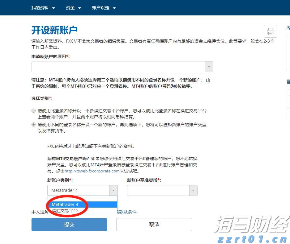 北京市市场监管局：商事领域改革再出惠企实招，不断激发市场主体发展新活力！