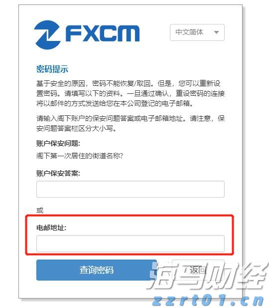 医我看｜入秋后痛经失眠怎么办？中医送上四款暖心食疗方