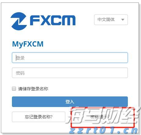 江西上饶“E呼即办”案例入选全国首批行风建设助力优化营商环境优秀实践案例