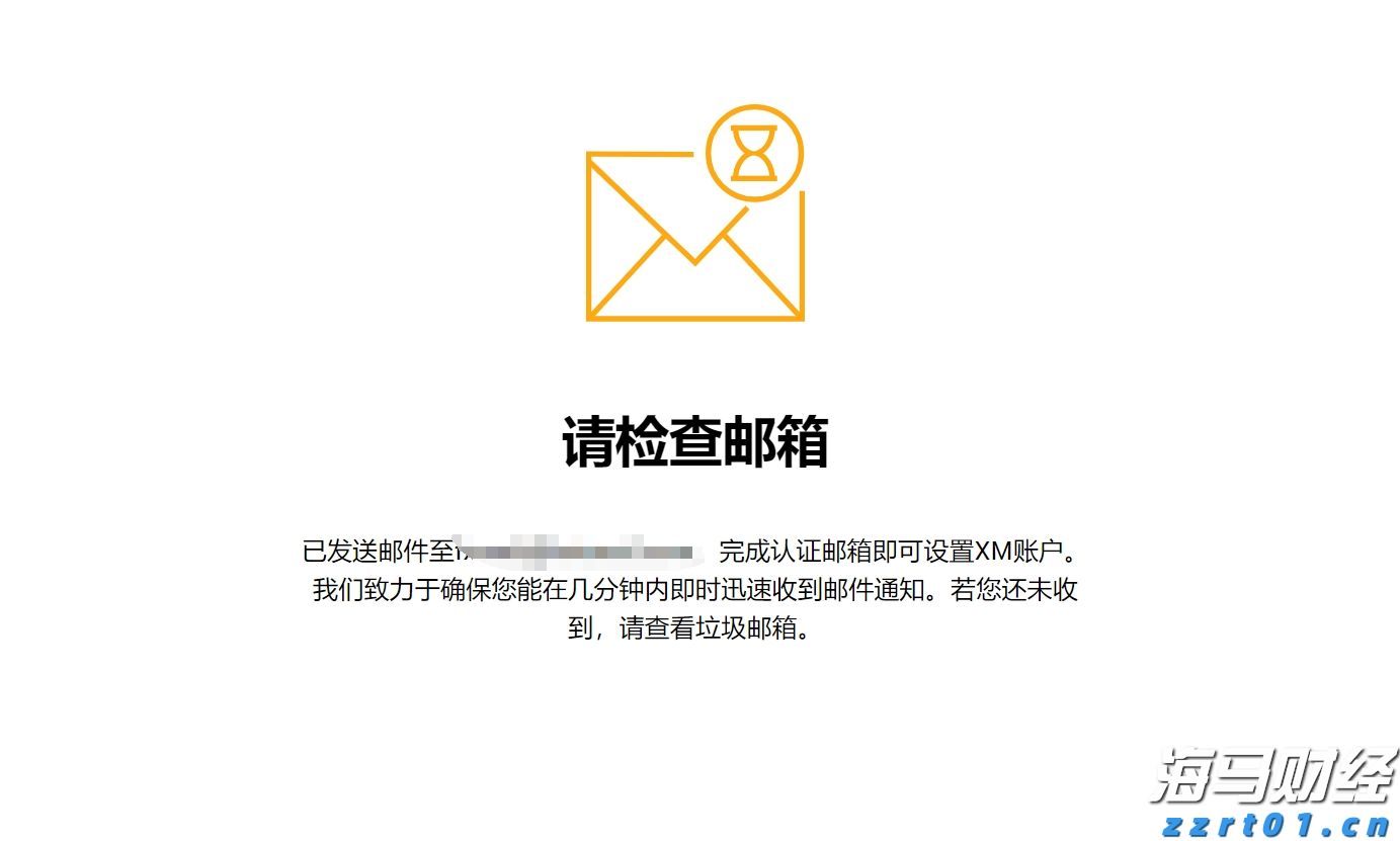 张家口市19家企业亮相2025年廊坊经洽会