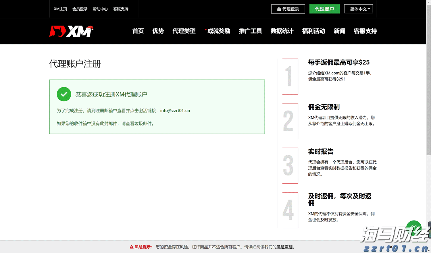 周知！9月1日起，梅县城东、市车管所车辆管理业务全部搬迁至市行政服务中心