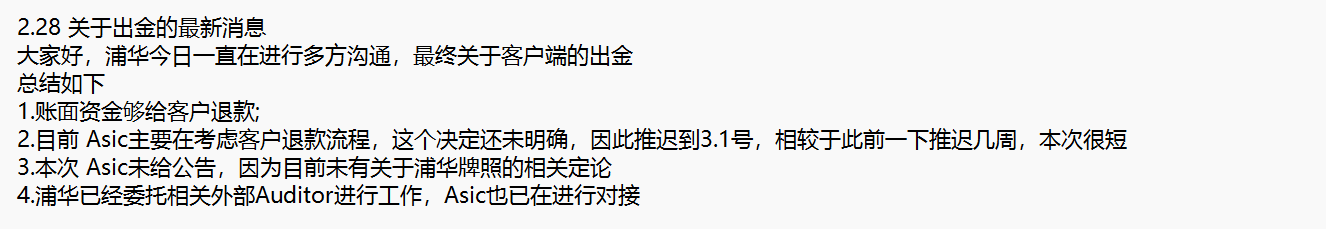 强降雨持续 广东发布暴雨防御提醒