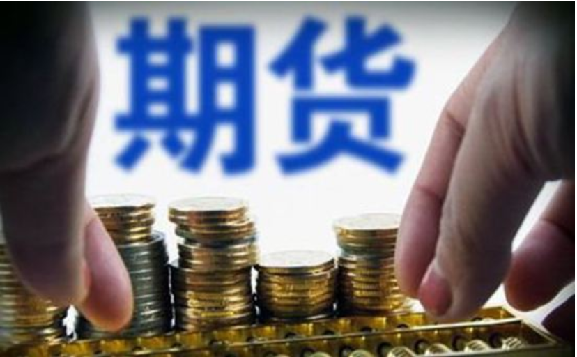 清大≠清华大学！“总裁研修班”蹭清华，被罚10万元