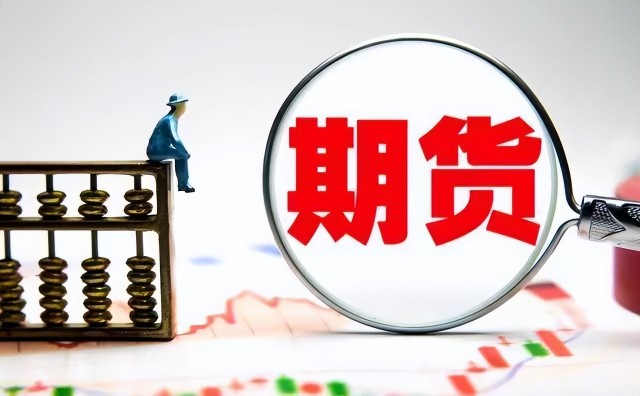 专用号牌分四号段分类管理
