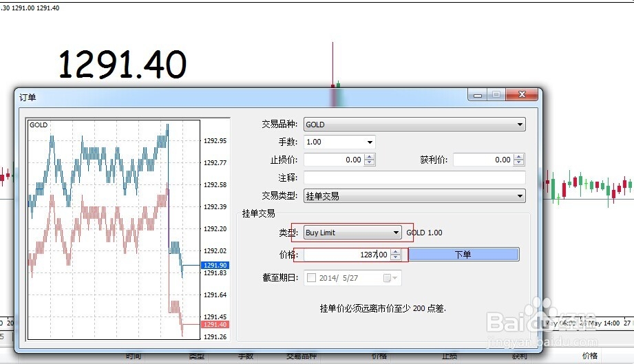 美股动态 | Q2云业务增长未达预期，亚马逊(AMZN.US)下跌超7%