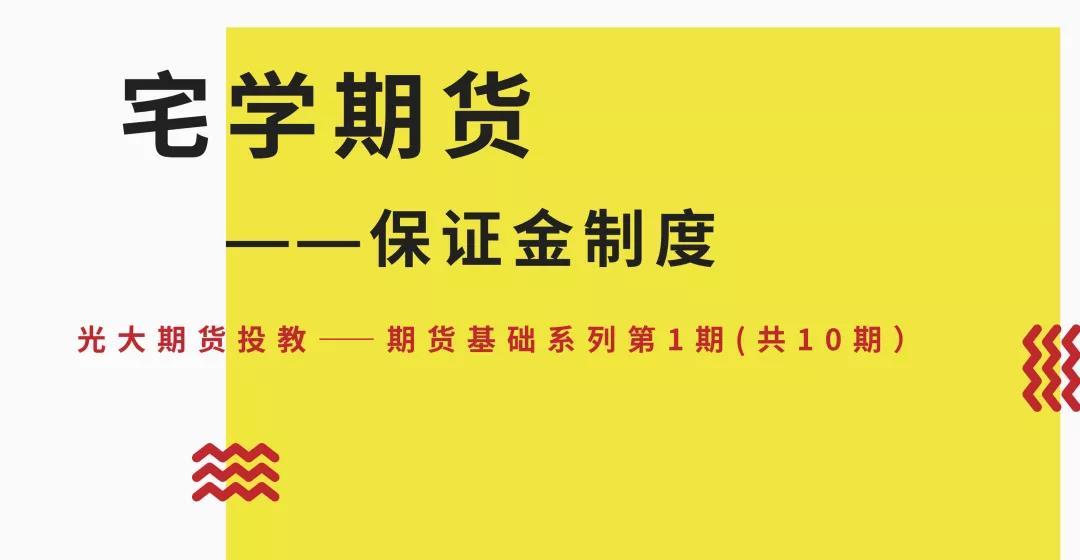 上月马鞍山市CPI同比上涨2%