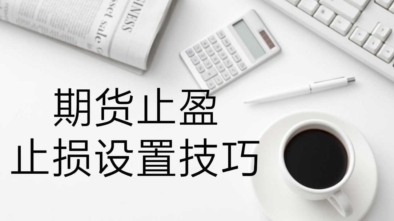 特朗普发出“最后警告”