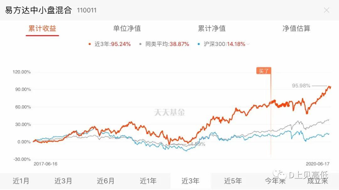 国产大飞机C919入列南航一周年，旅客运输量超46万人次