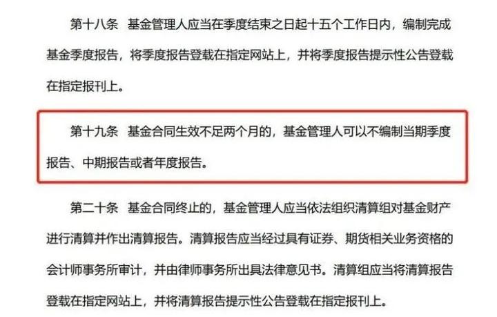 嘉元科技拟投资5亿元获恩达通13.6%股权，布局光模块行业