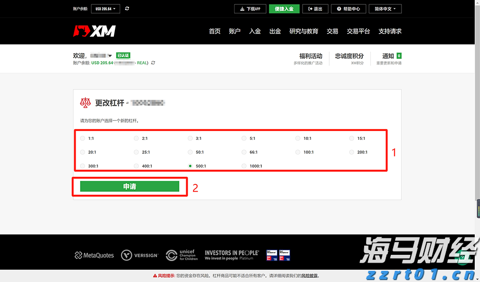 业绩会实录 | 亚信科技(01675)：聚焦工具迭代、行业专长与交付团队，提升大模型交付能力，长期毛利率有望超50%