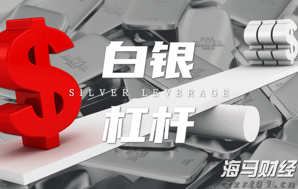 32万快速到账！泰康人寿铜陵中支为客户撑起家庭健康伞