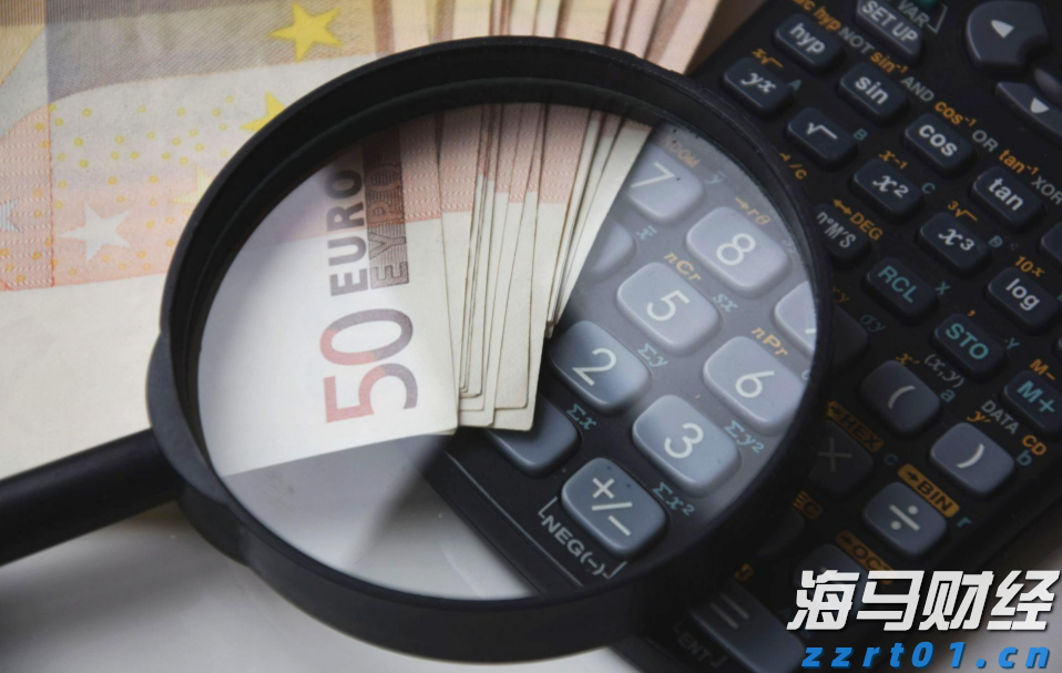 凯雷Q2重仓航空维修公司StandardAero(SARO.US) 清仓文远知行(WRD.US)