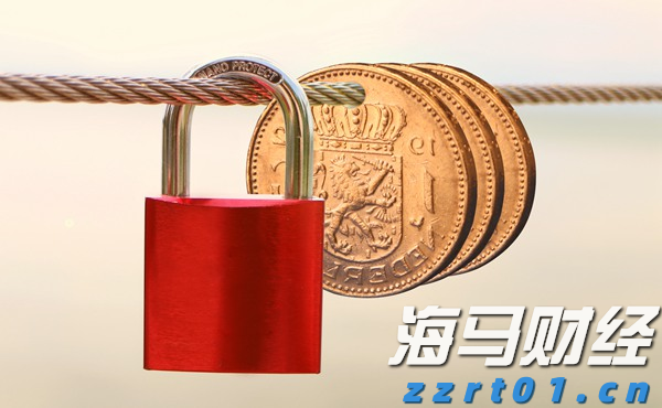 证监会机构司：公募基金行业需进一步强化以投资者回报为核心的理念 提升长周期资产配置能力