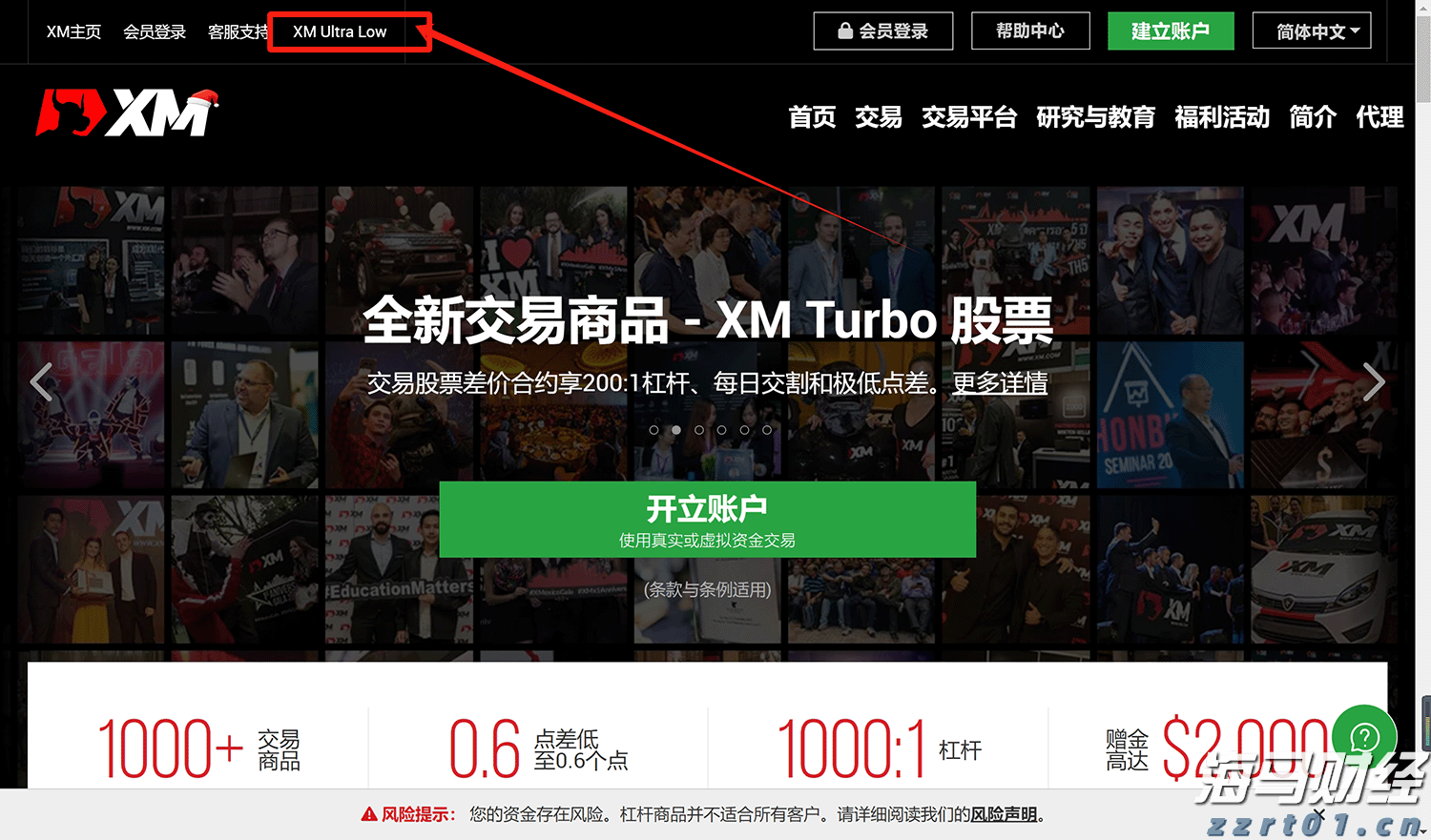美股异动 | 比特币相关股票普遍下跌 strategy(MSTR.US)下滑超3.4%