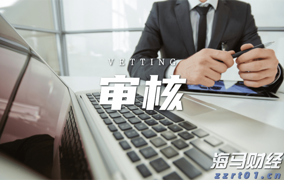 美国企业获益于税改 现金流大幅增长