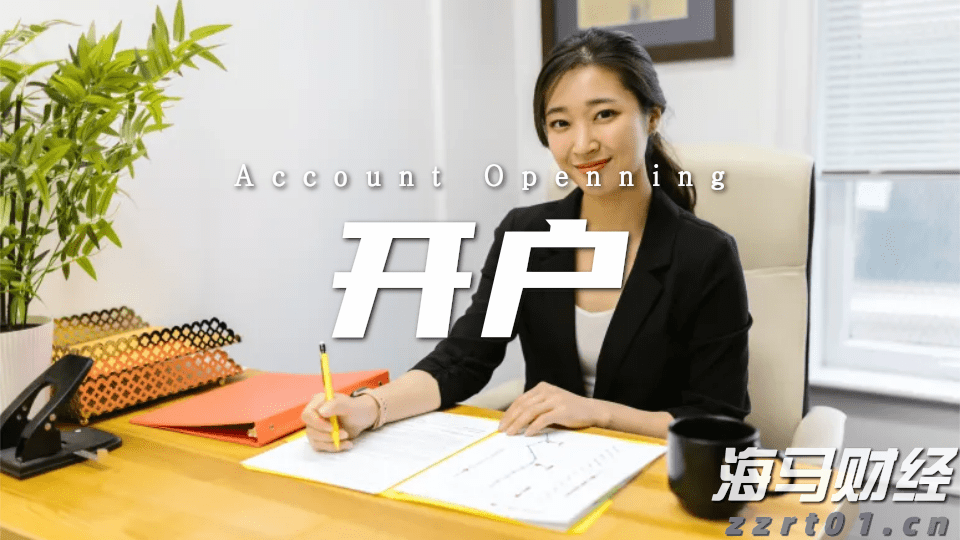 美国企业获益于税改 现金流大幅增长