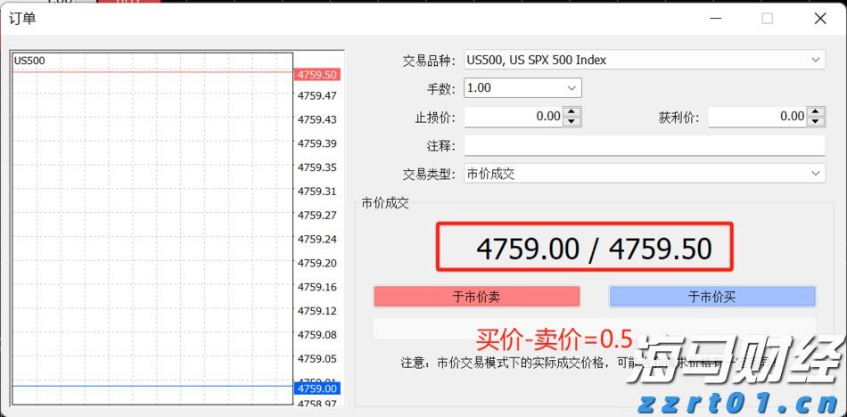 广东教育出版社有限公司原总编辑黄春青被查
