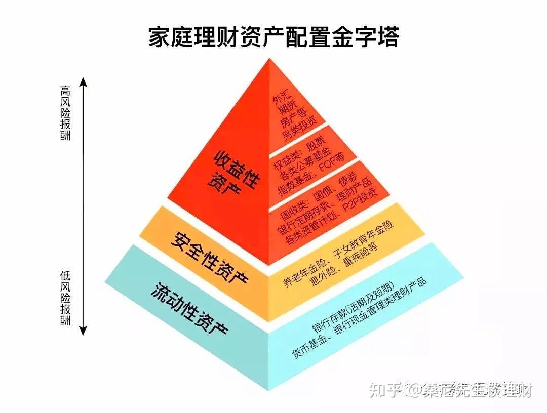 《珠海新闻》20250809