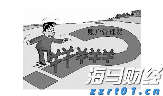 《大空头》原型Q2完美踏准节奏：“抄底”美股，空翻多押注中概股，与巴菲特“默契”看涨联合健康(UNH.US)