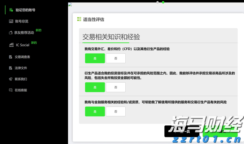 打开100个广东潮镇：精美小院上新，珠海唐家湾成人气“顶流”