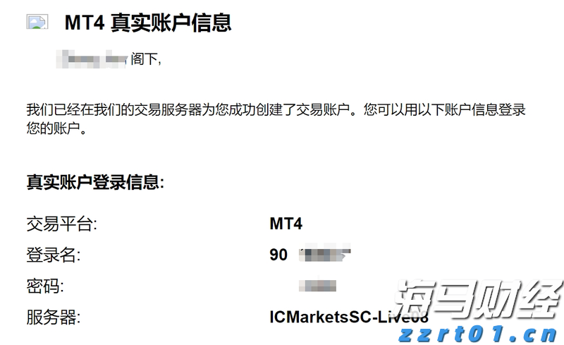 今晚下调油价！加满一箱油能少花7元