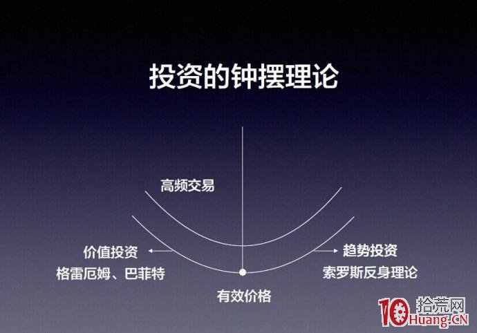 再破纪录！深港陆路口岸出入境旅客达102.71万人次