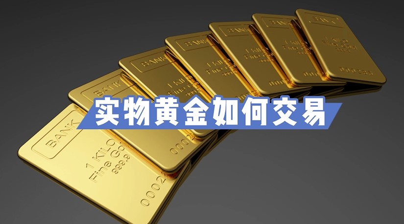 台风“杨柳”来袭，柑橘生产需做好防风防渍涝工作