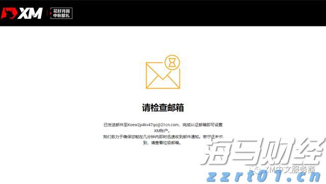 联合国人权专家谴责美国对国际刑事法院发起新一轮制裁