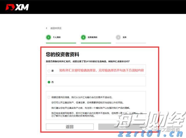 联合国人权专家谴责美国对国际刑事法院发起新一轮制裁