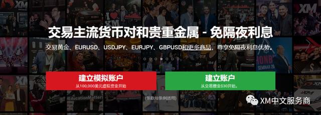 高考考生请注意！广东省教育考试院发布高考温馨提示