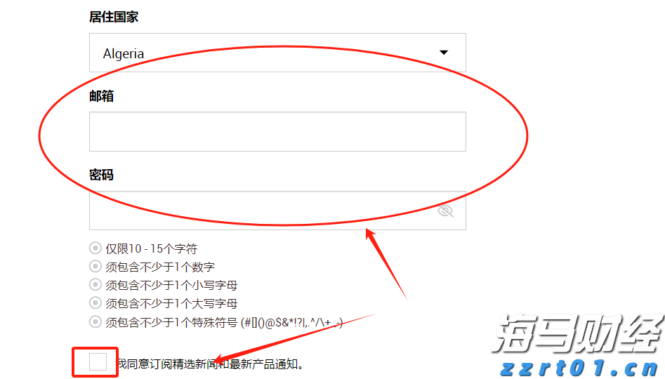 每天走够这个步数，能“抵消”久坐伤身风险！