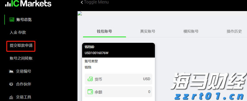 三星与多家AI供应商洽谈合作，Galaxy新机将增选OpenAI等伙伴