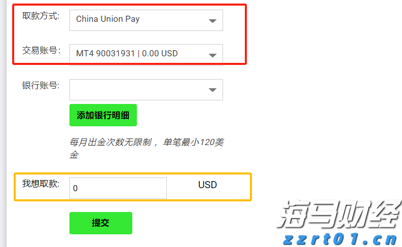 三星与多家AI供应商洽谈合作，Galaxy新机将增选OpenAI等伙伴