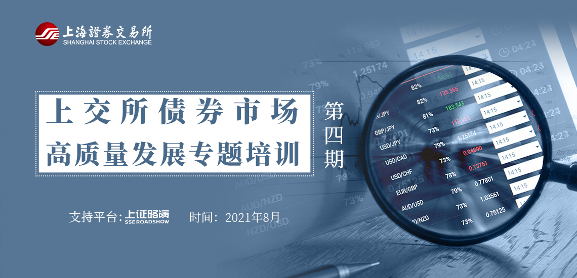 河北省市场监管局：全省行动 强力支撑!