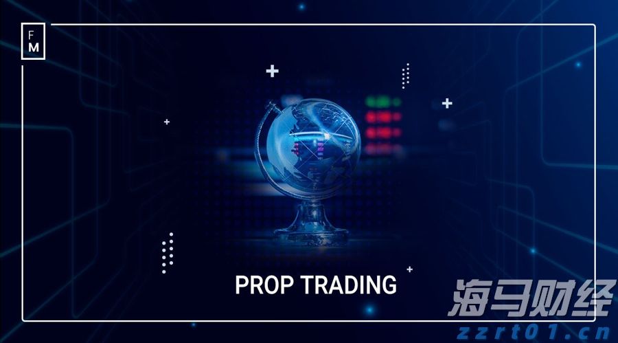 公安网安部门依法查处迪奥（上海）公司未依法履行个人信息保护义务案