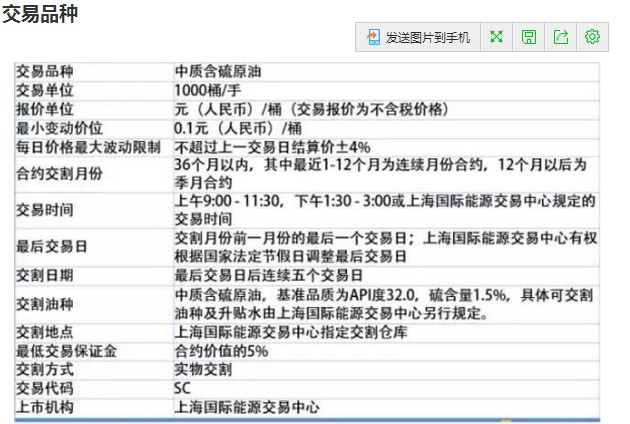 泰康人寿快速赔付重疾保险金21万余元