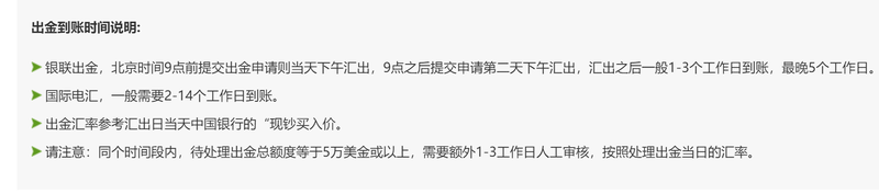 Q1财报后的好未来(TAL.US)：股价历经近3个月横盘，离突破或只差临门一脚