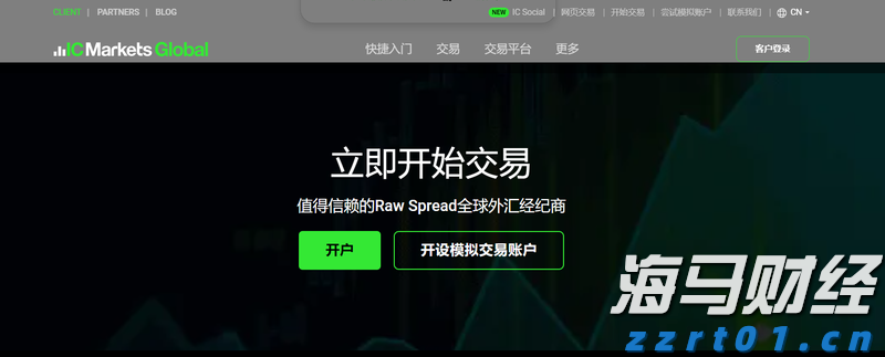 港股异动 | 赤子城科技(09911)盈喜后高开逾9% AI赋能多样化社交产品 预计上半年纯利至少翻倍