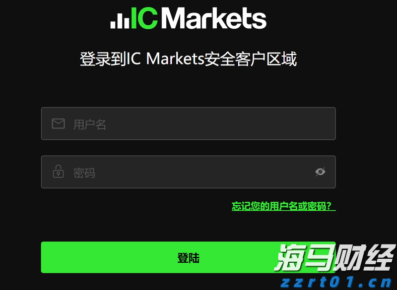 市民捐赠革命烈士证明书