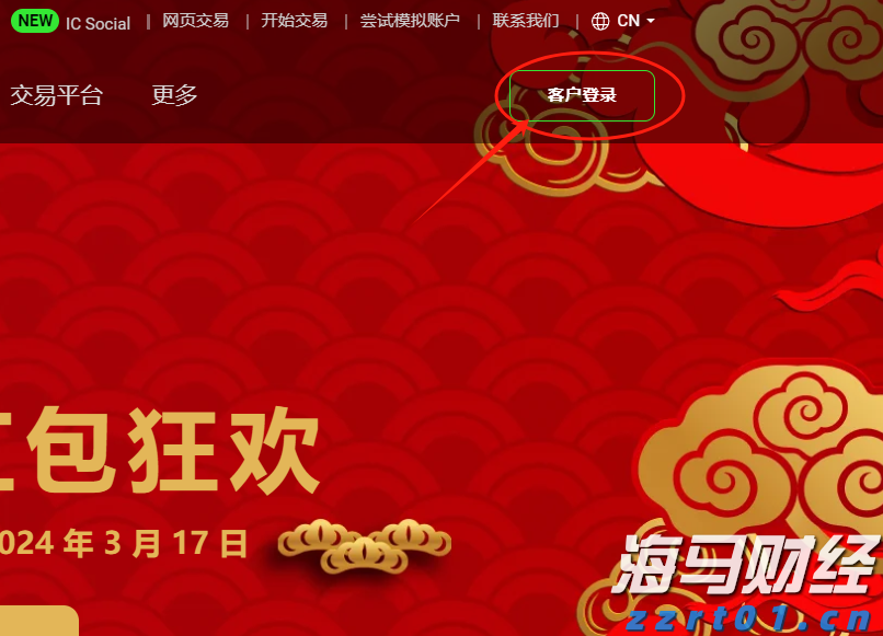 或影响华南华东！9月底前还有三四个台风或热带低压生成