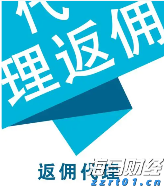 摩根大通经济学家：美联储预计于9月启动降息周期，年底前或降息三次