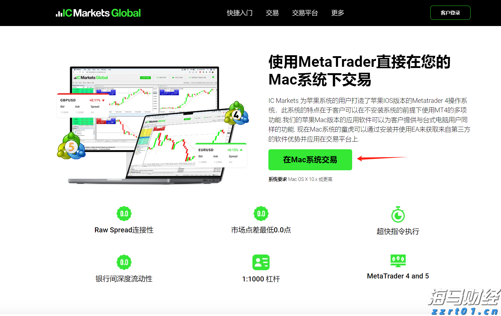 万国邮联：美国暂停小额包裹免税后寄美包裹量骤减