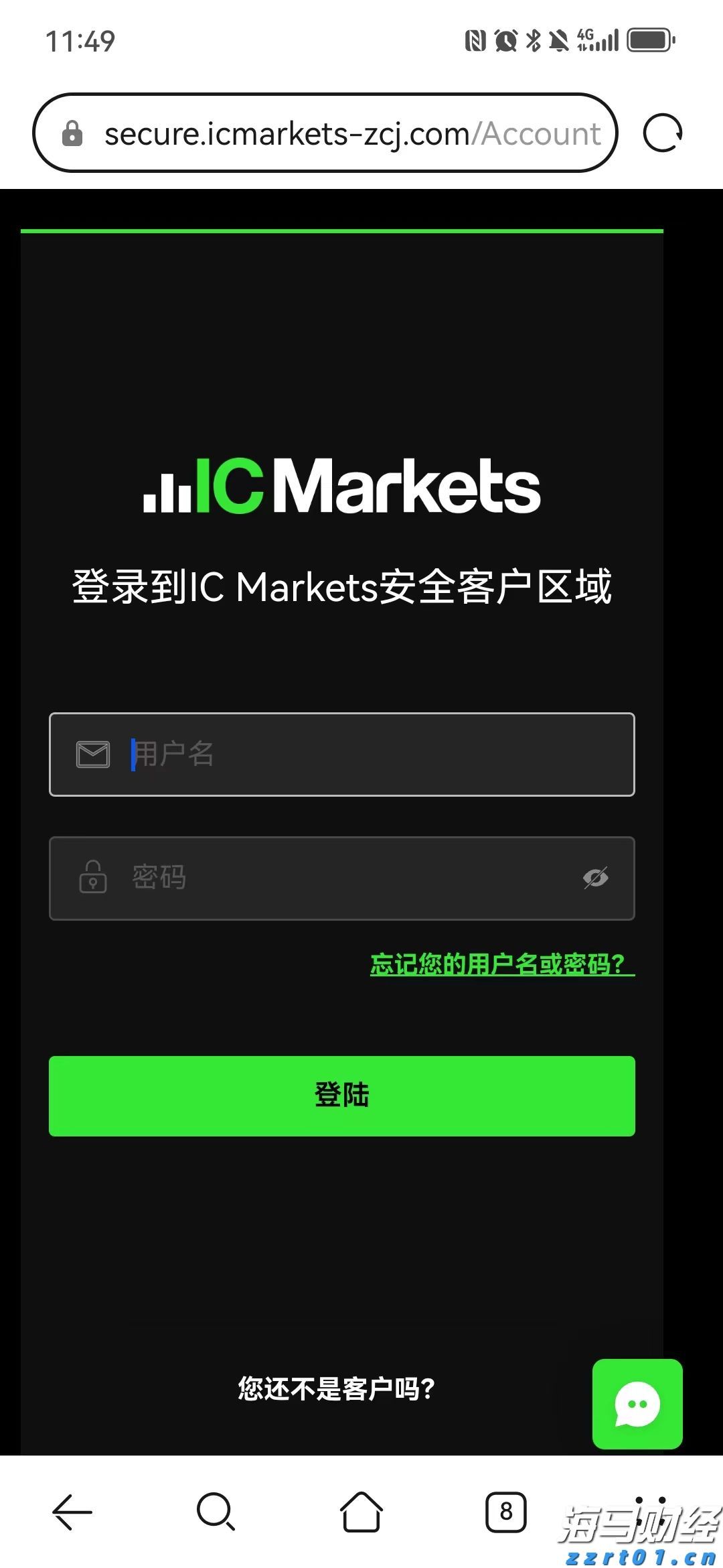 陕西省市场监管局出台新措施进一步推进企业注销登记便利化