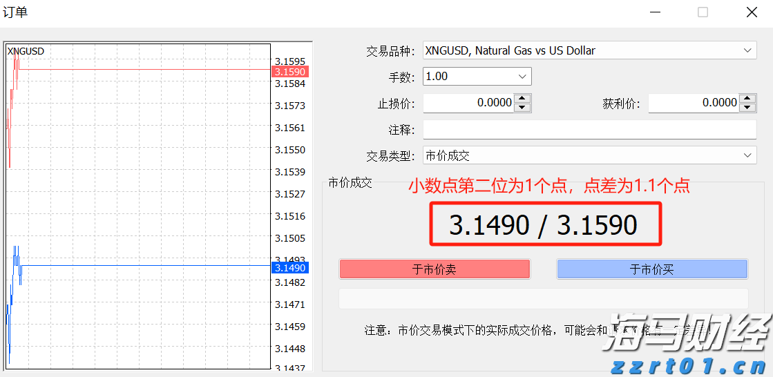 8月15日起，琴澳将推行“横琴单牌车”共用电子标签新措施