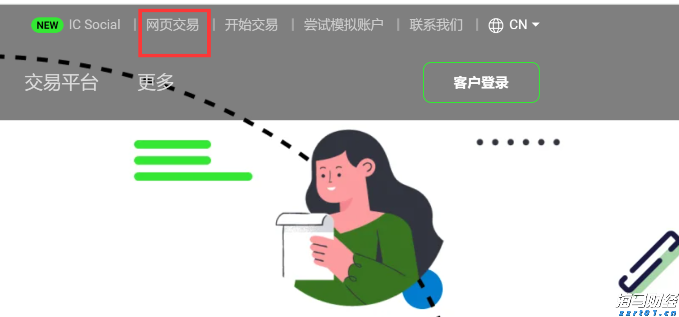 兴业银行升级推出家族办公室六大中心服务