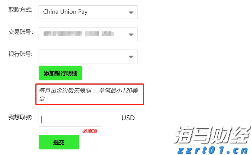 新闻分析丨主要产油国持续增产有何政策考量