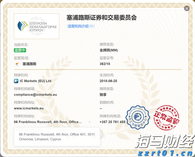 事关暑期校外培训！市教育局倡议：依法依规办学，共筑教育良好生态