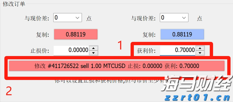 广东省社科联专职副主席余鸿纯被查